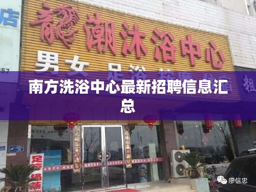 小有成就 第2页