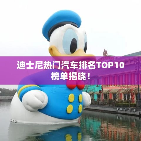 张弓拔弩 第2页