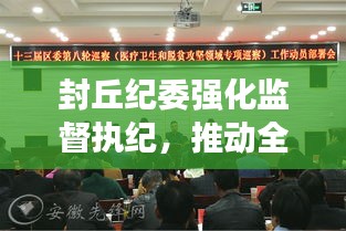 越鸟南栖 第2页