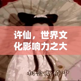 定谋贵决 第2页