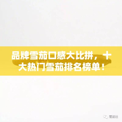 一花独放 第2页