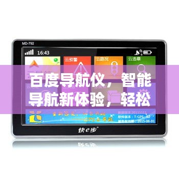 骨瘦如柴 第2页
