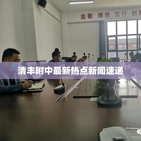 高抬贵手 第2页