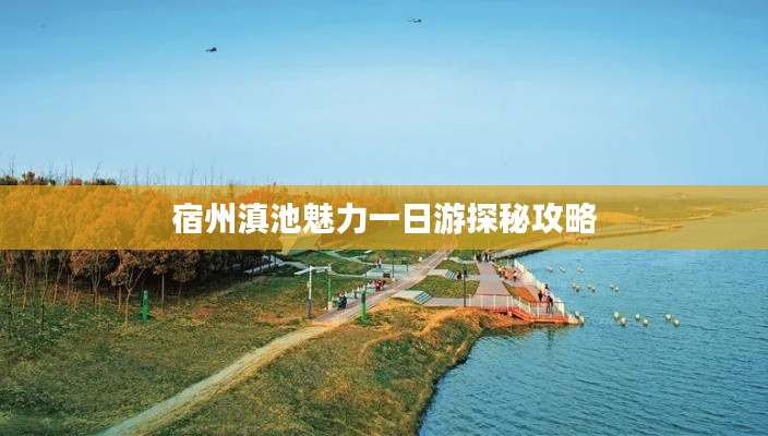 贵人多忘事 第2页