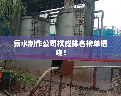 手舞足蹈 第2页