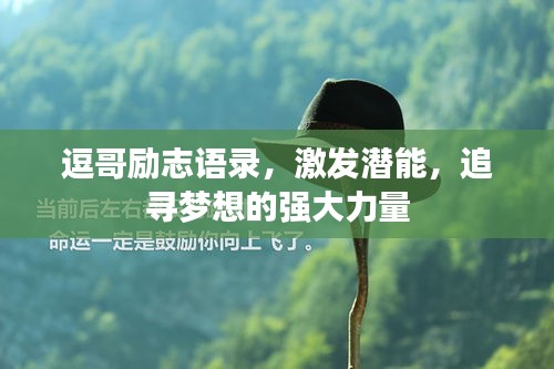 冰清玉洁 第2页