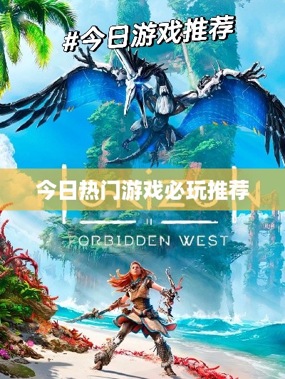 陈力就列 第2页