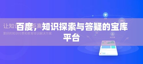 勤勤恳恳 第2页