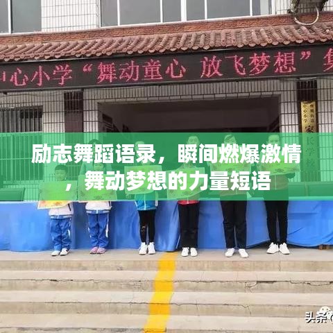 神清气朗 第2页
