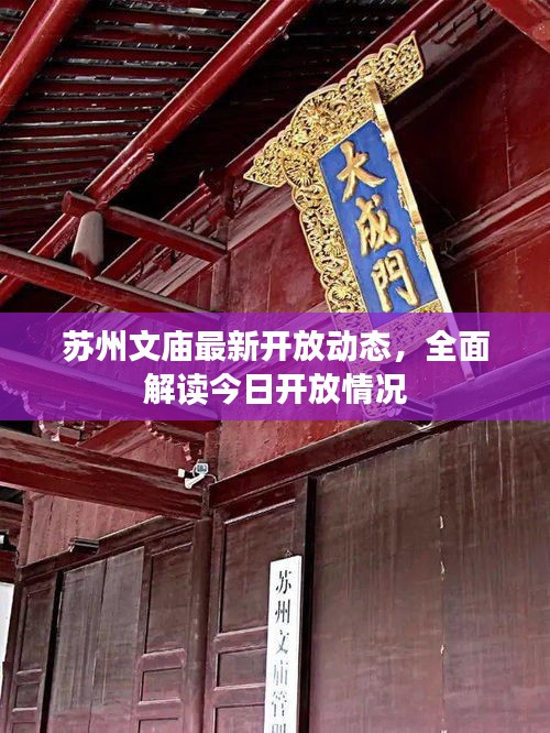 飞来横祸 第2页