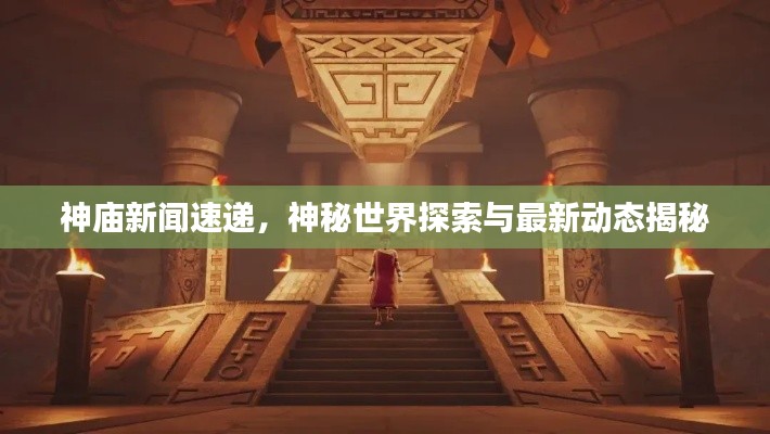 小家碧玉 第2页