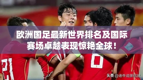 映月读书 第2页