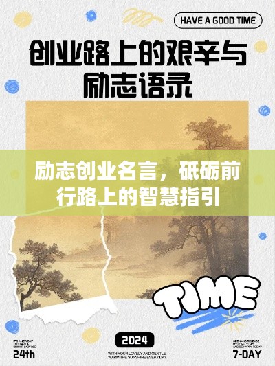 还淳反素 第2页