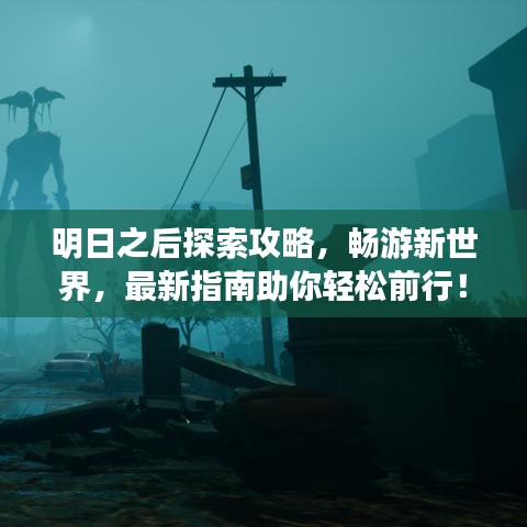 蛙鸣蚓叫 第2页