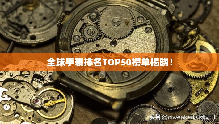 见缝就钻 第2页