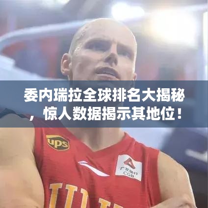 铁杵成针