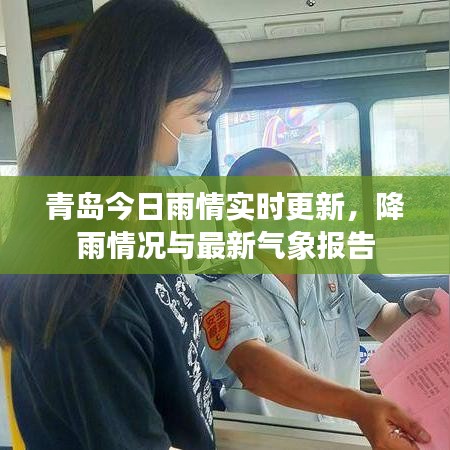 雍容华贵 第2页