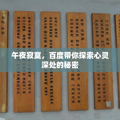 眉开眼笑