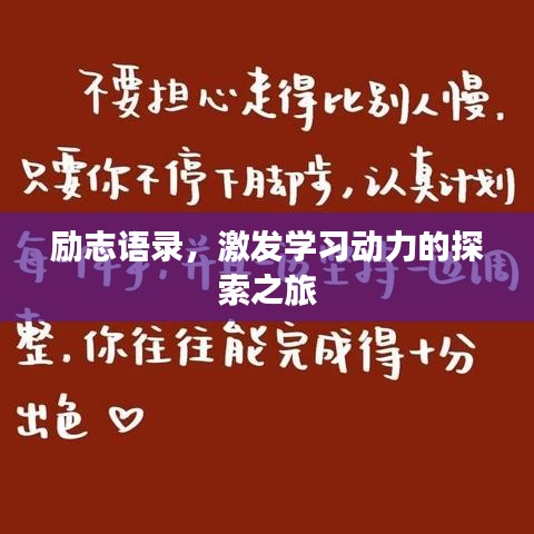 就事论事 第2页