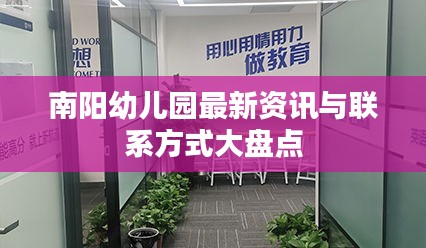 2025年4月 第141页