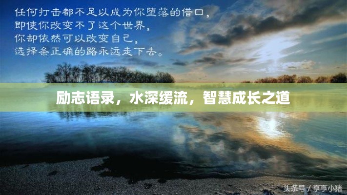 斫琱为朴