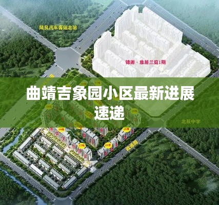 阳春白雪