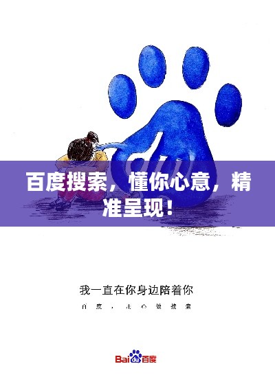 艰苦朴素
