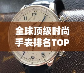 联系我们 第13页