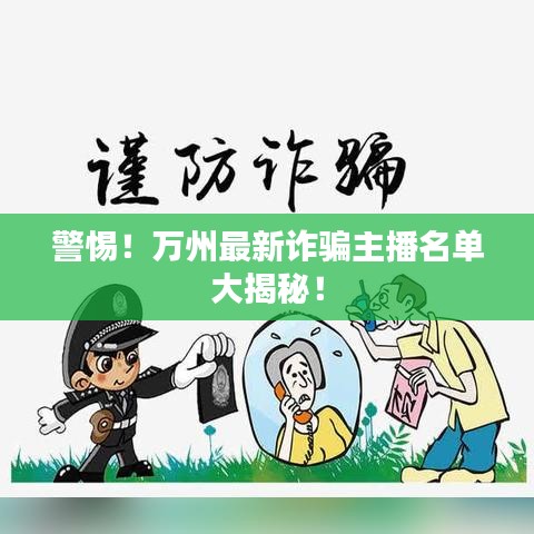 齿白唇红