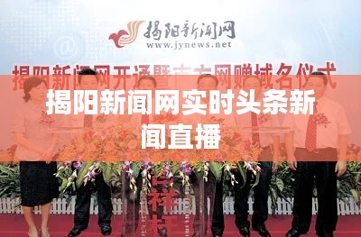 心旷神怡