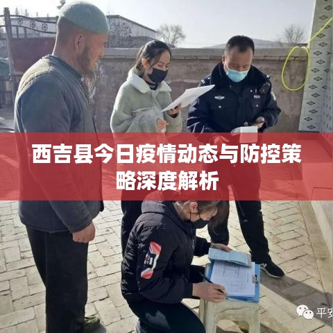 不拘小节