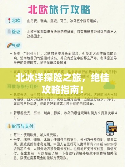 螓首蛾眉