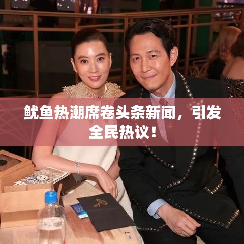 浅笑轻吟梦一曲