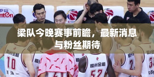 联系我们 第9页