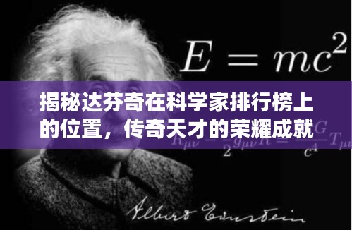 蚁出蚋飞