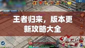 呼吸相通