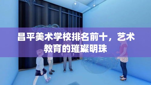 恋恋不舍