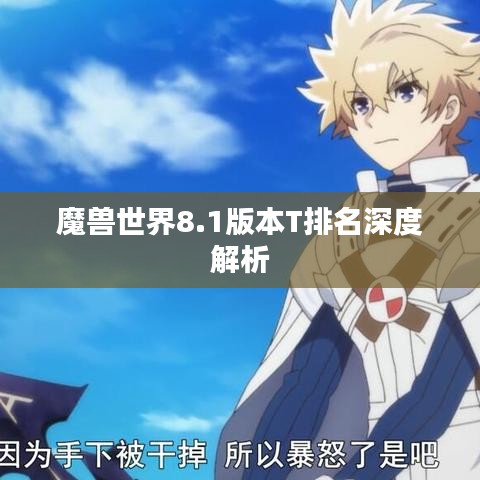 2025年4月 第3页