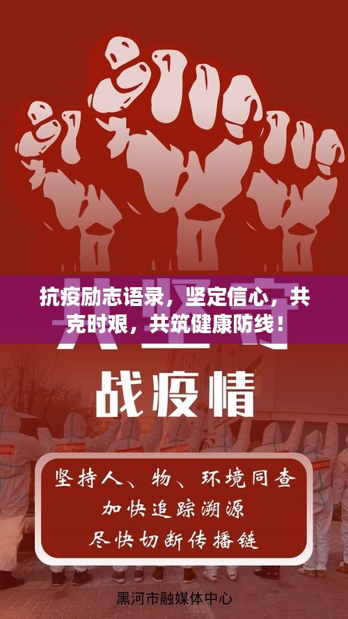 如鸟兽散