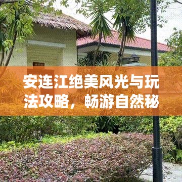 千辛万苦