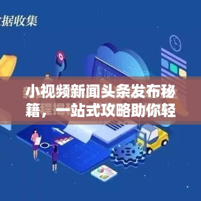 2025年5月2日 第5页