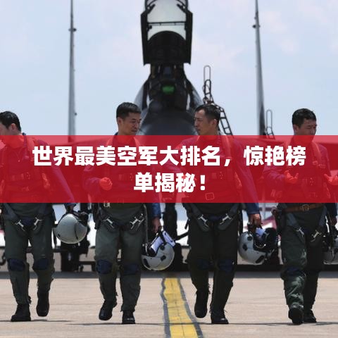 十年磨剑