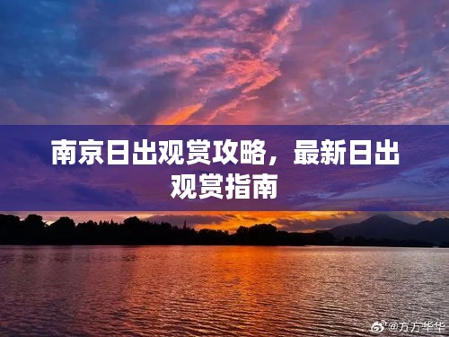 艰苦卓绝
