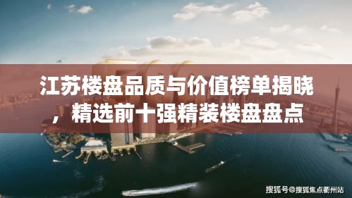 2025年5月2日 第2页