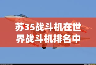 贵不期骄