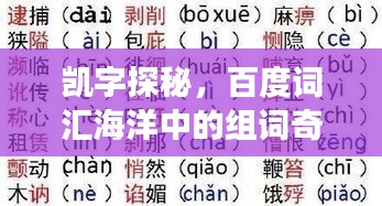 远山芙蓉