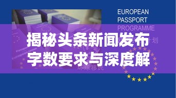 真独简贵