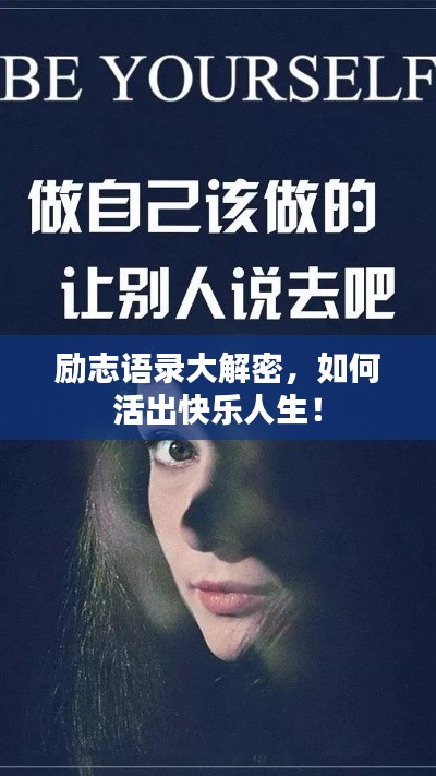 2025年5月4日 第3页