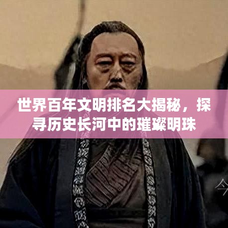 囊萤映雪