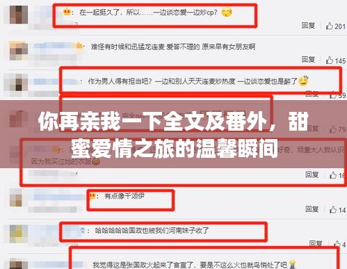 2025年5月6日 第5页